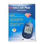 On Call Plus Device